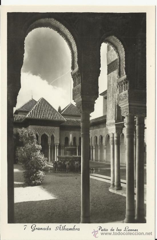 Postales: GRANADA ALHAMBRA SIN ESCRIBIR - Foto 1