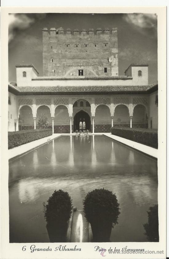 Postales: GRANADA ALHAMBRA SIN ESCRIBIR - Foto 1
