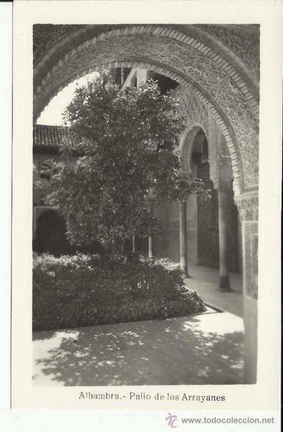 Postales: GRANADA ALHAMBRA SIN ESCRIBIR - Foto 1