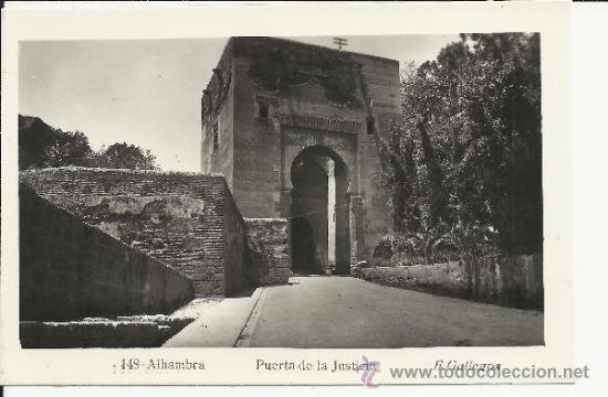 Postales: GRANADA ALHAMBRA SIN ESCRIBIR - Foto 1