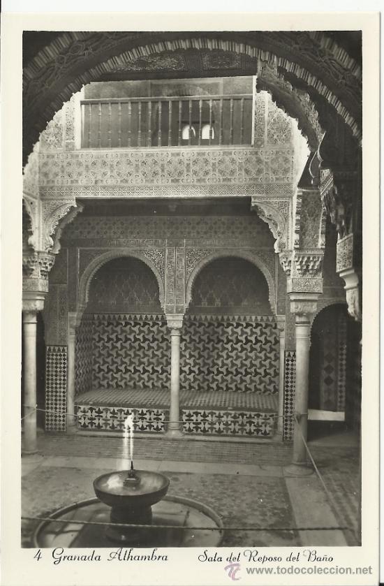 Postales: GRANADA ALHAMBRA SIN ESCRIBIR - Foto 1