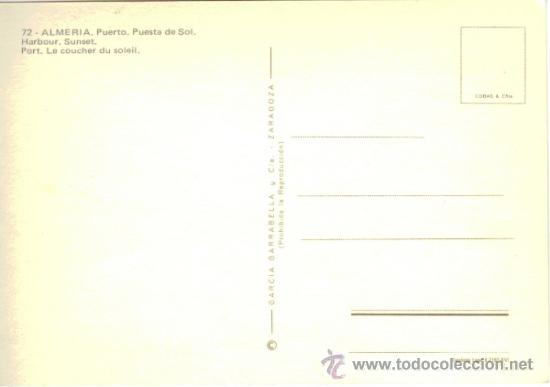 Postales: Almer&iacute;a - Postal Puerto - Foto 2