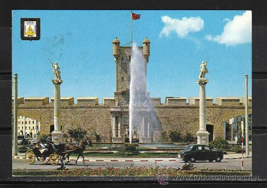 Postales: N&ordm; 1140. CADIZ. PUERTA DE TIERRA