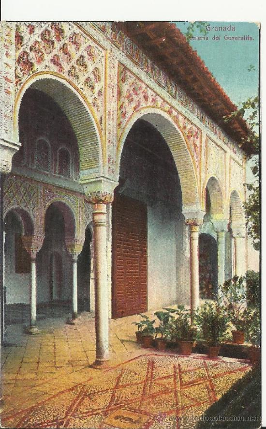 Postales: GRANADA GENERALIFE SIN ESCRIBIR - Foto 1