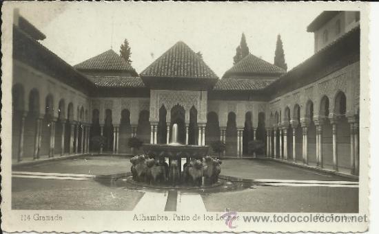 Postales: GRANADA PATIO DE LOS LEONES ESCRITA - Foto 1