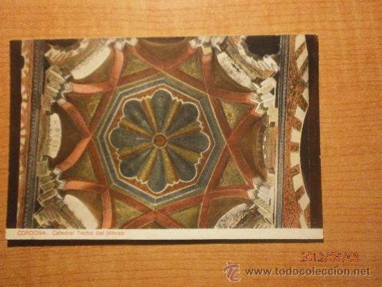 Cartes Postales: POSTAL CORDOBA CATEDRAL TECHO DEL MIHRAB. SIN CIRCULAR