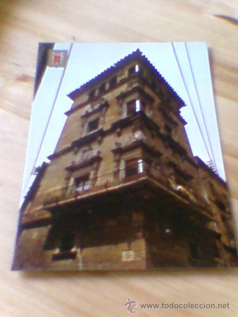 Postales: Postal Torre Palacio del Conde Guadiana Ubeda Jaen Ed Fisa n&ordm; 5 sin circular (b14)