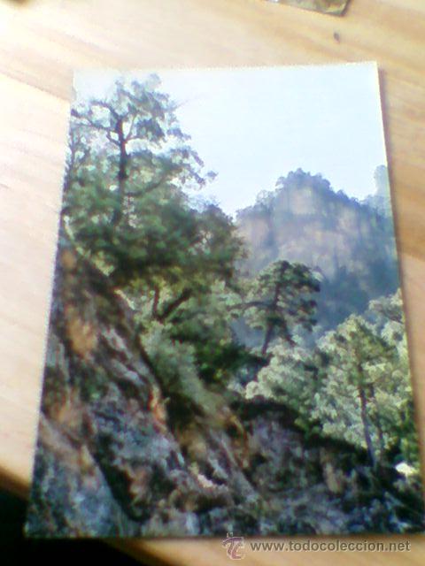 Postales: Postal Sierra de Cazorla Garganta de la Agracea sin circular *B41