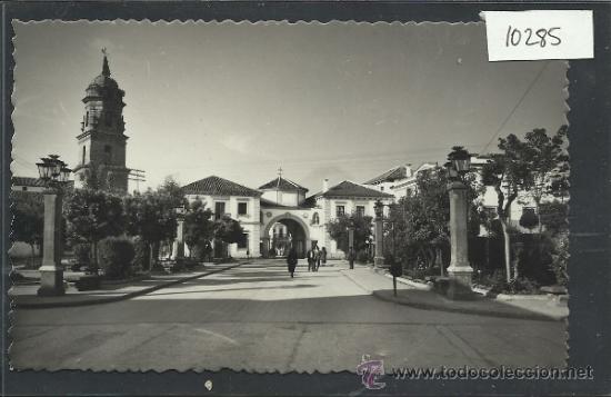 Postales: ANDUJAR - 2 - PASEO DE LA PLAZA ESPA&Ntilde;A Y TORRE SAN MIGUEL  - ED. SICILIA - (10.325)