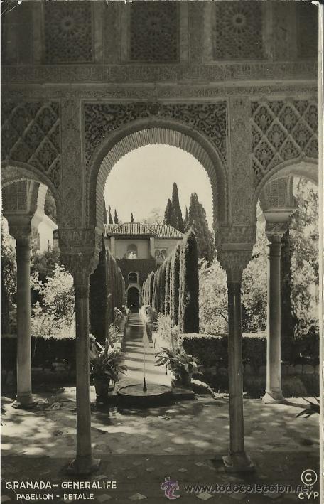 Postales: GRANADA GENERALIFE ESCRITA - Foto 1