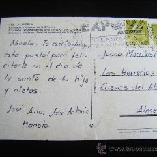 Postales: POSTAL ALCAZABA Y CUEVAS DE LA CHANCA, ALMERIA, Nº 116. CON SELLOS J.CARLOS 7 PTAS. EXPO 92 SEVILLA.. Lote 32033662