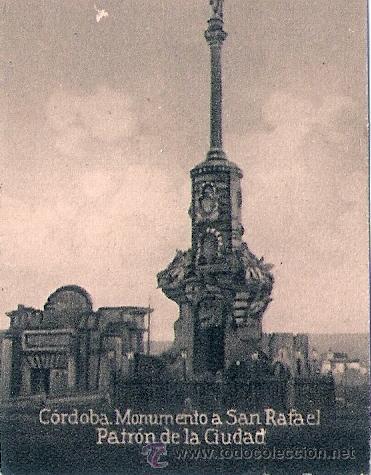Postkarten: POSTAL ORIGINAL DECADA DE LOS 30. PROV. DE CORDOBA. N&ordm; 745. VER TAMA&Ntilde;O Y EXPLICACION.