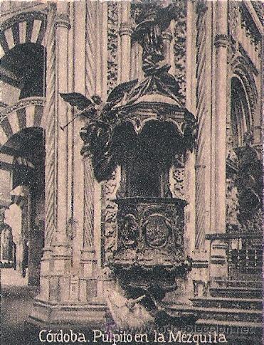 Postkarten: POSTAL ORIGINAL DECADA DE LOS 30. PROV. DE CORDOBA. N&ordm; 751. VER TAMA&Ntilde;O Y EXPLICACION.