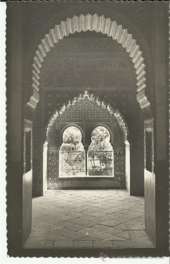 Postales: GRANADA ALHAMBRA SIN ESCRIBIR - Foto 1