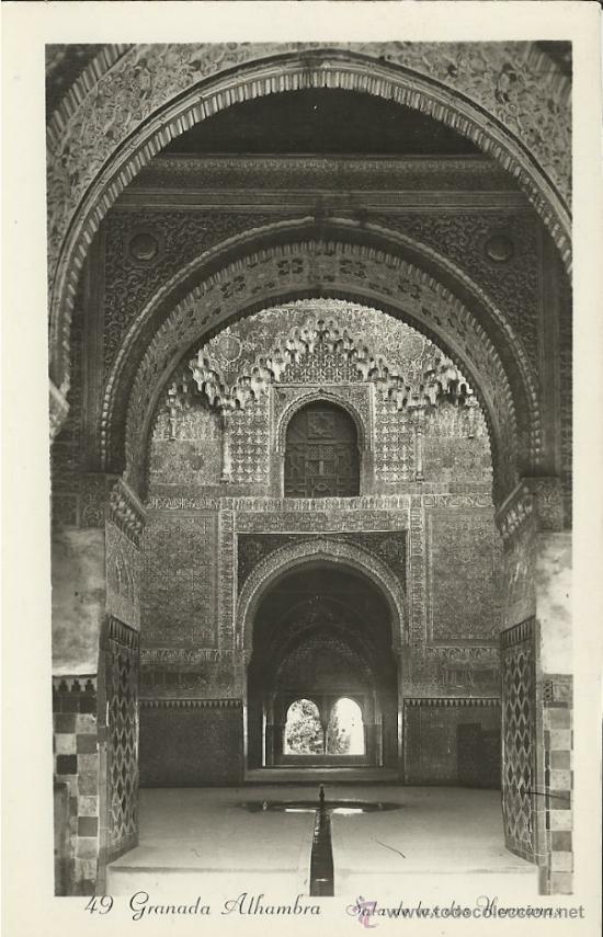 Postales: GRANADA ALHAMBRA SIN ESCRIBIR - Foto 1