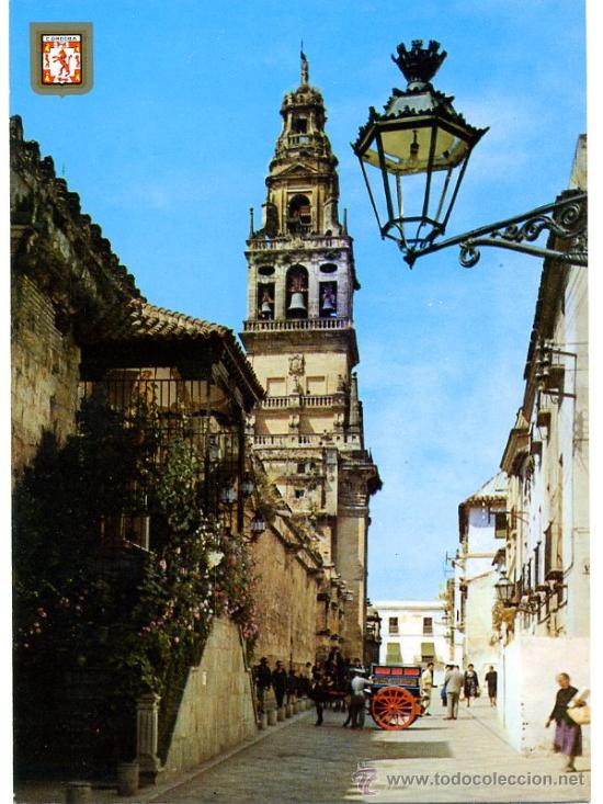 Postales: tarjeta postal 1962 (reedici&oacute;n) -post- cordoba / virgen farolas y campanario mezquita - subirats 746