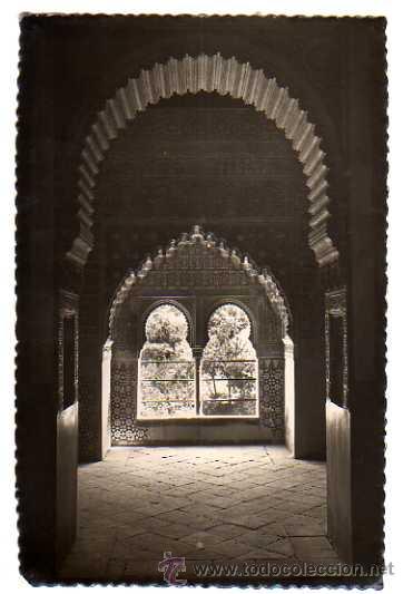 Postales: Granada - Foto 1