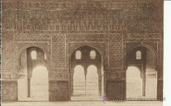 Postales: GRANADA ALHAMBRA SIN ESCRIBIR - Foto 1