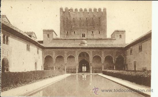 Postales: GRANADA ALHAMBRA SIN ESCRIBIR - Foto 1