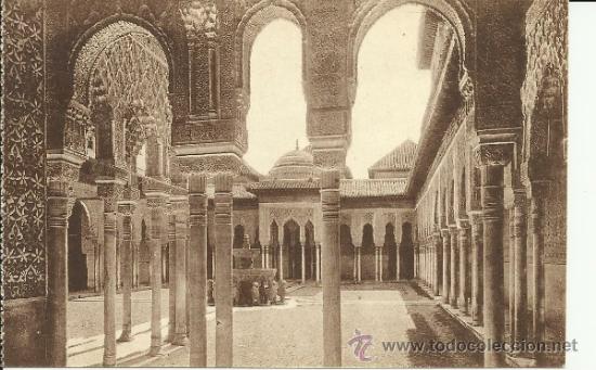 Postales: GRANADA ALHAMBRA SIN ESCRIBIR - Foto 1