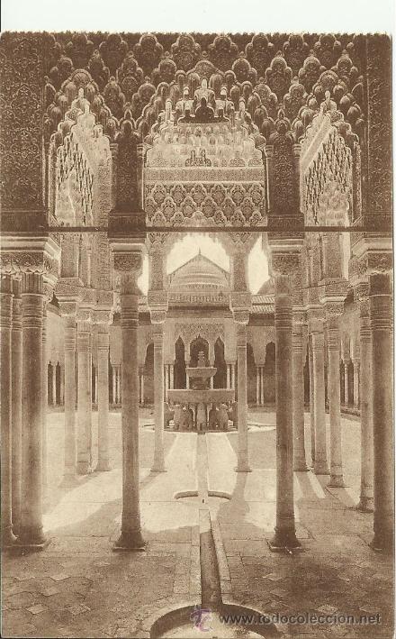 Postales: GRANADA ALHAMBRA SIN ESCRIBIR - Foto 1