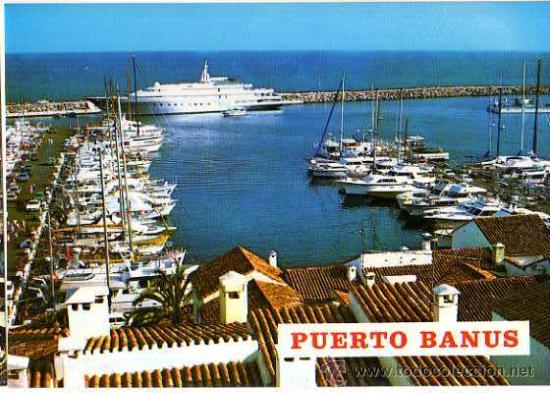Postales: Puerto Banus. Marbella.No escrita. - Foto 1