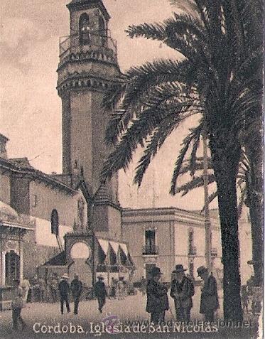 Postkarten: POSTAL ORIGINAL DECADA DE LOS 30. CORDOBA. N&ordm; 746. VER TAMA&Ntilde;O Y EXPLICACION.