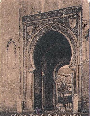 Postkarten: POSTAL ORIGINAL DECADA DE LOS 30. CORDOBA. N&ordm; 747. VER TAMA&Ntilde;O Y EXPLICACION.