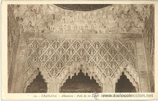 Postales: GRANADA ALHAMBRA PATIO DE LOS LEONES - Foto 1
