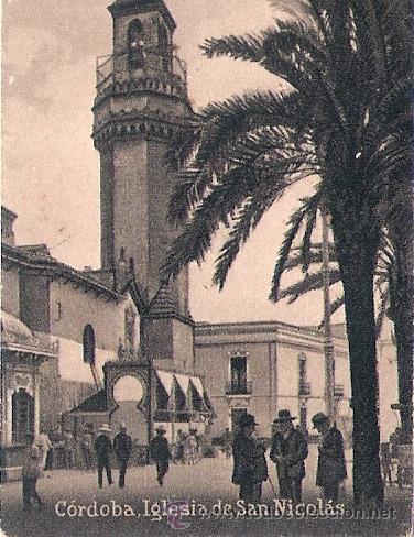 Postkarten: POSTAL ORIGINAL DECADA DE LOS 30. CORDOBA. N&ordm; 746. VER TAMA&Ntilde;O Y EXPLICACION.