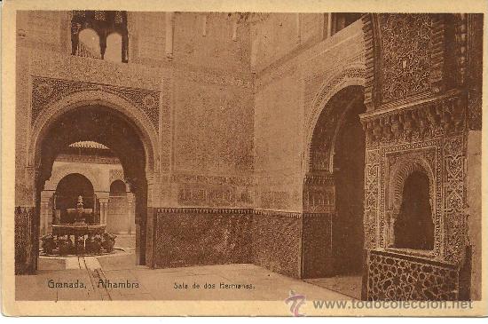 Postales: GRANADA ALHAMBRA SALA DE DOS HERMANAS - Foto 1