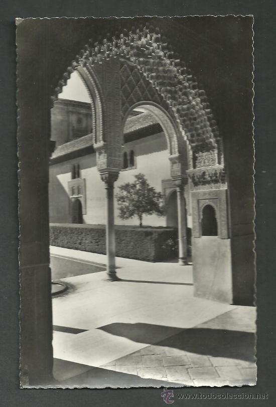 Postales: GRANADA ALHAMBRA PATIO DE LOS ARRAYANES DETALLE - Foto 1