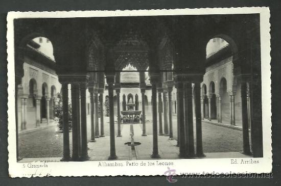 Postales: GRANADA ALHAMBRA PATIO DE LOS LEONES - Foto 1