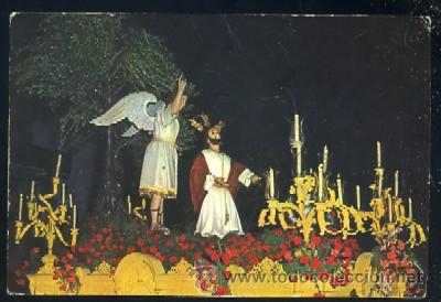 Postales: POSTAL DE CADIZ N&ordm; 9534 SEMANA SANTA NUESTRO PADRE JESUS DE LA ORACION EN EL HUERTO