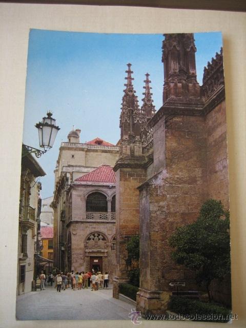 Postkarten: 3273.-GRANADA  CALLE OFICIOS  Y ENTRADA CAPILLA REAL    EDICIONES AGATA