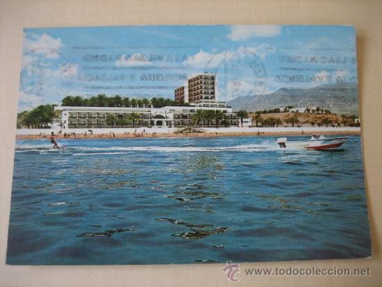 Postales: HOTEL AGUADULCE.-AGUADULCE ALMERIA  CIRCULADA