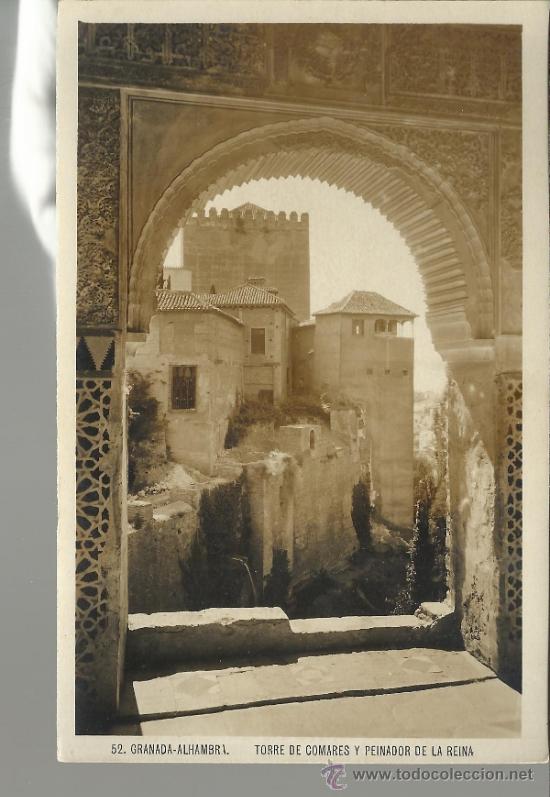 Postales: GRANADA  ALHAMBRA SIN ESCRIBIR - Foto 1