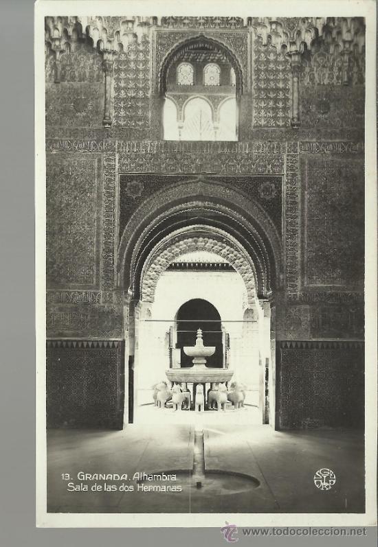 Postales: GRANADA  ALHAMBRA SIN ESCRIBIR - Foto 1