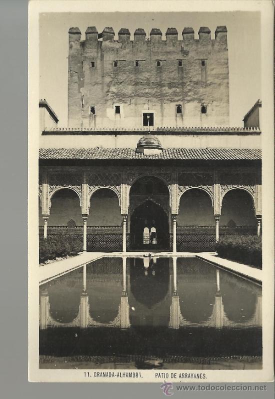Postales: GRANADA  ALHAMBRA SIN ESCRIBIR - Foto 1