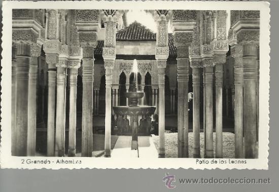 Postales: GRANADA  ALHAMBRA SIN ESCRIBIR - Foto 1