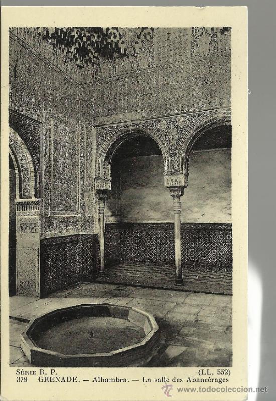 Postales: GRANADA ALHAMBRA SIN ESCRIBIR - Foto 1