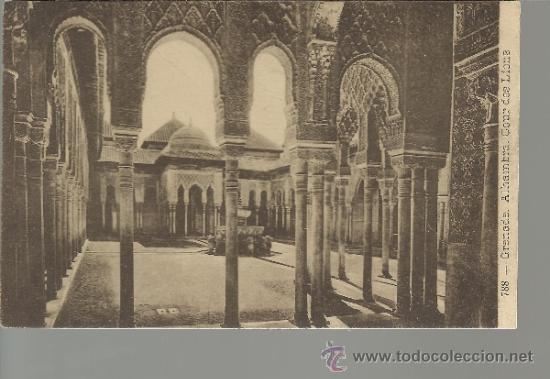 Postales: GRANADA ALHAMBRA SIN ESCRIBIR - Foto 1