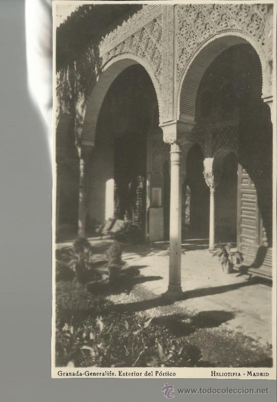 Postales: GRANADA GENERALIFE SIN ESCRIBIR - Foto 1