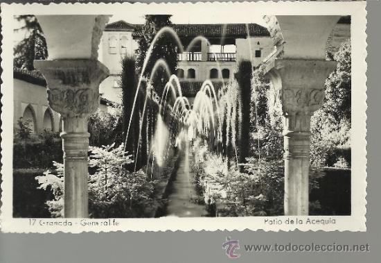Postales: GRANADA GENERALIFE SIN ESCRIBIR - Foto 1