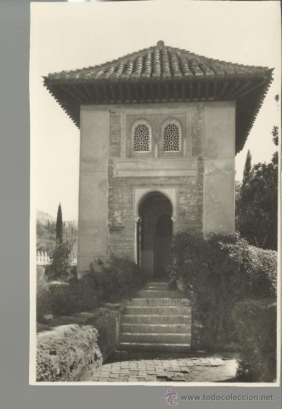 Postales: GRANADA ALHAMBRA SIN ESCRIBIR - Foto 1