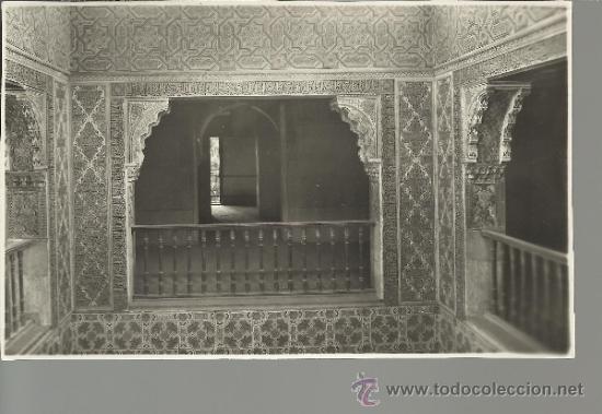 Postales: GRANADA ALHAMBRA SIN ESCRIBIR - Foto 1
