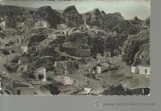 Postales: GUADIX ESCRITA - Foto 1