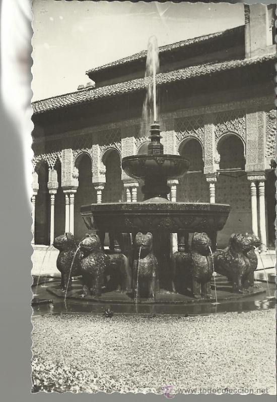 Postales: GRANADA ALHAMBRA SIN ESCRIBIR - Foto 1