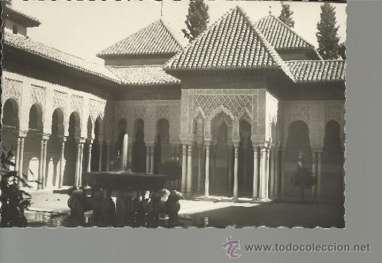 Postales: GRANADA ALHAMBRA SIN ESCRIBIR - Foto 1