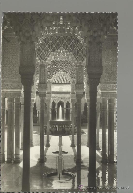 Postales: GRANADA ALHAMBRA SIN ESCRIBIR - Foto 1